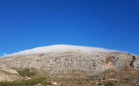 Cortijo Don Camilo De La Huma